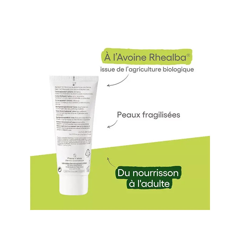 A-derma épithéliale A.H ultra crème réparatrice 100ml