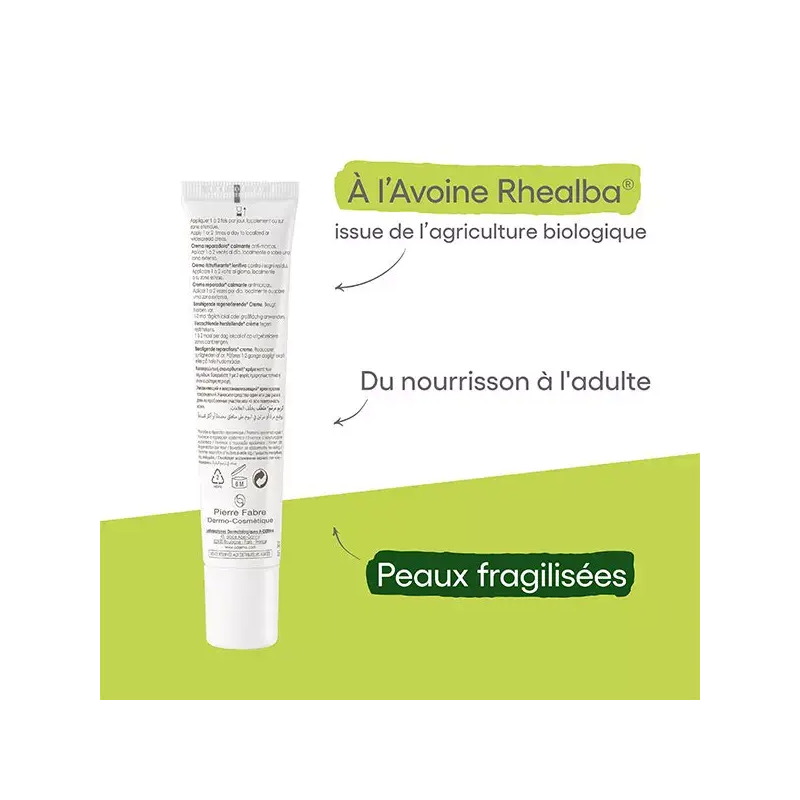 A-derma épithéliale AH crème ultra réparatrice apaisante 40ml